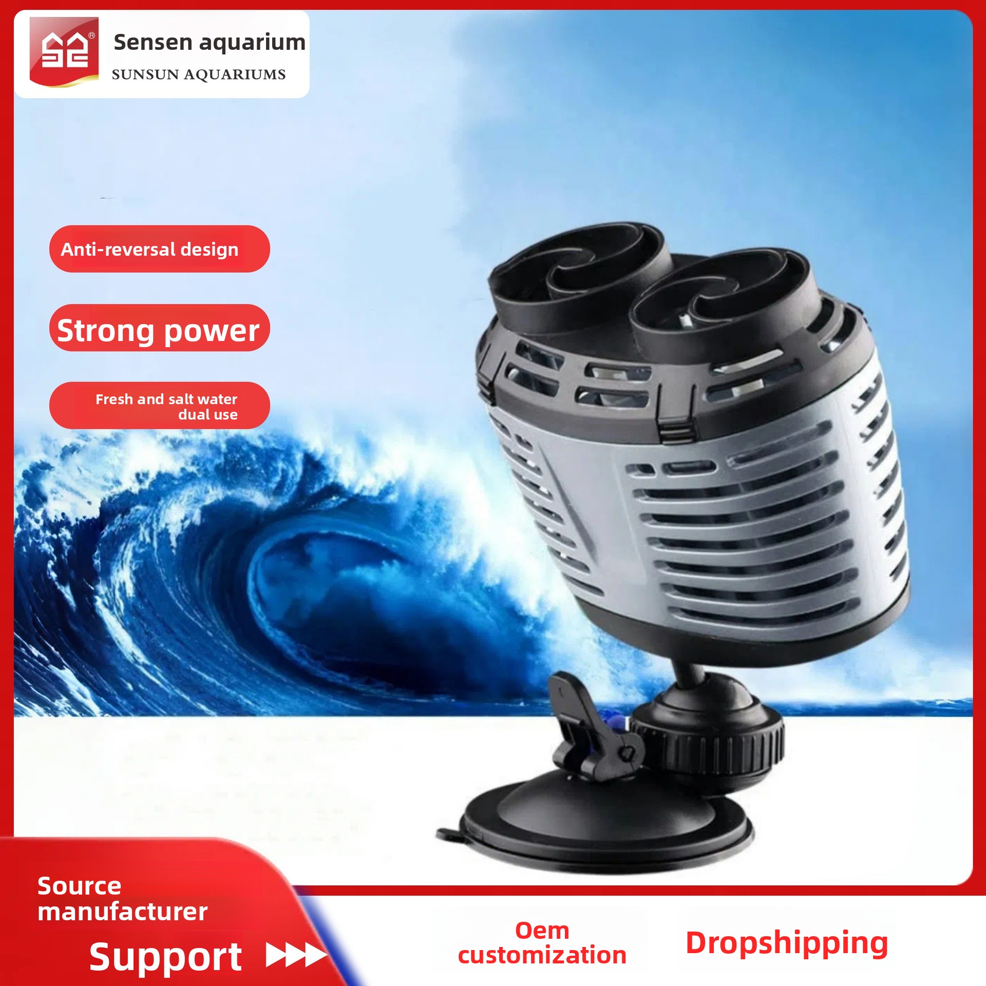 Pompa per Acquario JIALU Ultra - Powerhead Wave Maker recensione e prezzo